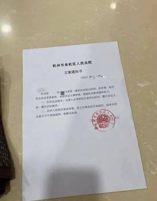 网络风暴下的谣言与人性反思，男子造谣女邻居引发抑郁事件探究