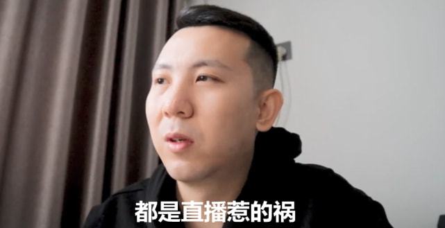 反偷拍博主面临重大压力，团队或将瓦解