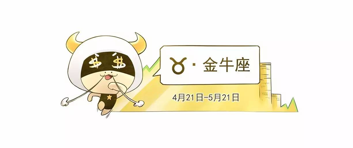 樱染 第11页