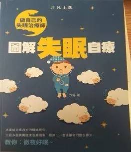 积极心理学在提升情绪管理能力中的实践与探索