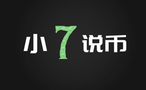 比特币未来展望，数字黄金能否冲破20万美元大关？