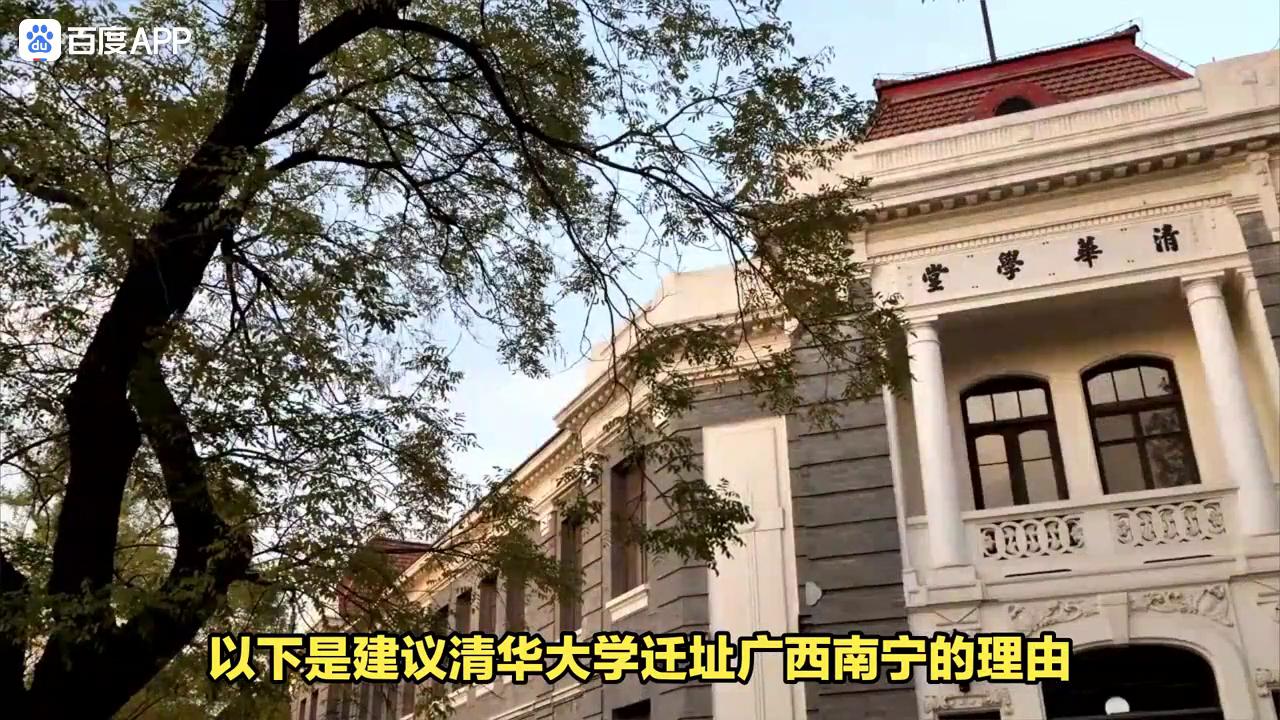 多元文化教育下学生合作精神的培养策略