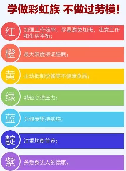 逆袭之路，32岁妈妈的清华梦实现之旅