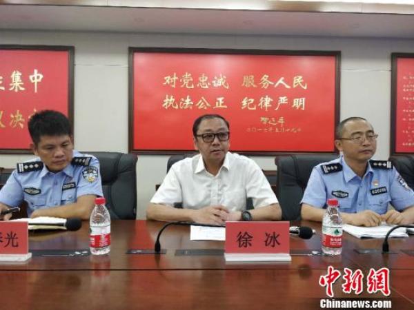 重庆通报游客三亚游未成行事件，反思与启示