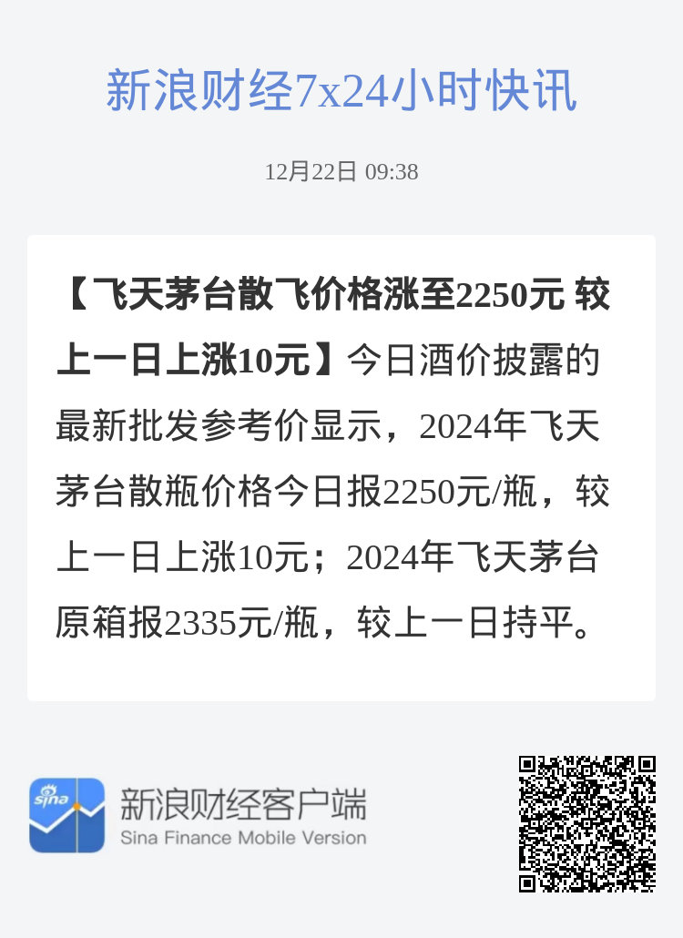 admin 第11页