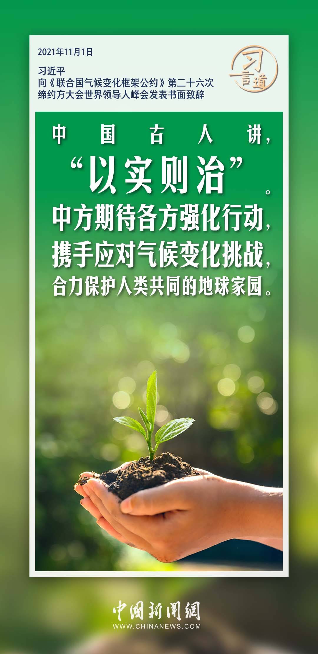 旅行中气候变化对健康的影响及应对策略