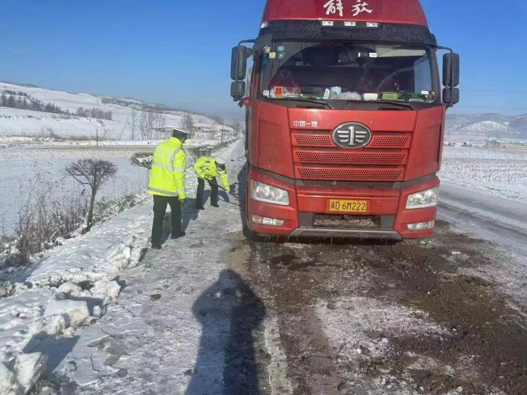 旅行应对恶劣天气的策略与措施