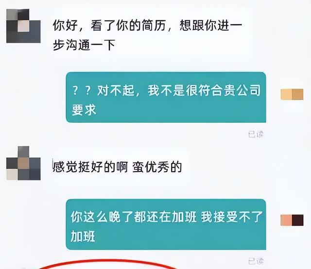 公司招聘法务人员的条件及要求