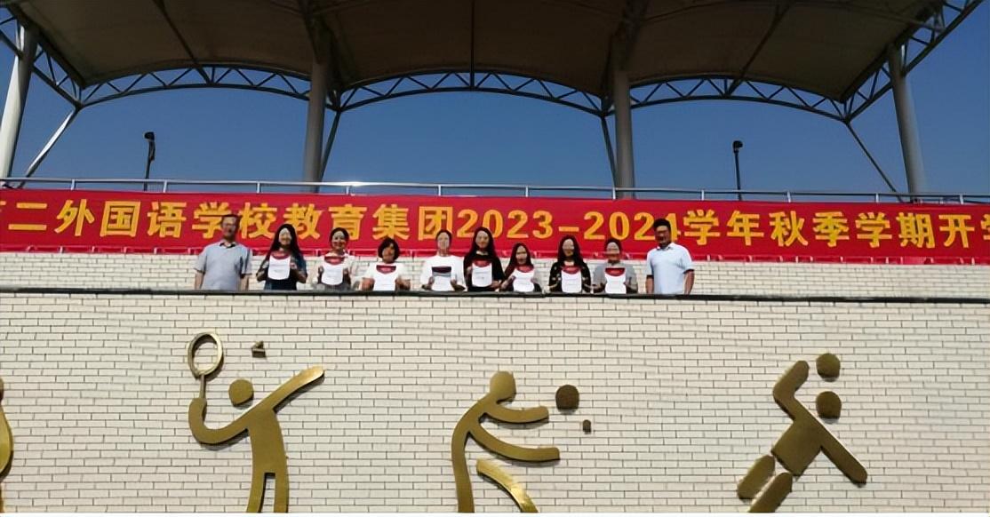 太原科技大学2024年招聘启事