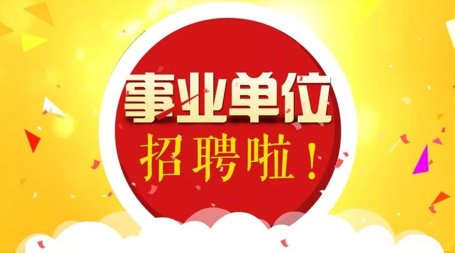 明月之眸 第8页