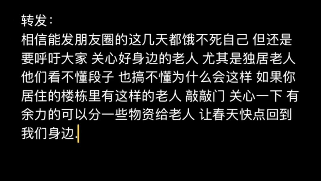 松江区事业单位编外人员招聘，探索与趋势分析