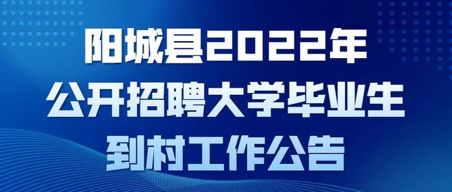 杭州事业编招聘最新动态深度解读，XXXX年招聘趋势分析