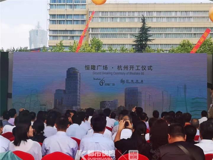 2024杭州事业编报名指南，时间与准备全解析