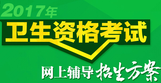 中国人才招聘网官网入口，连接企业与人才的桥梁门户