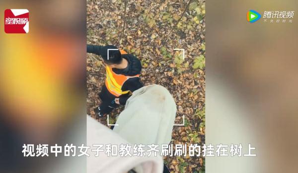 湖南滑翔伞坠落致游客与教练身亡的悲剧