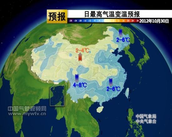 全国大范围降温形势分析与应对策略