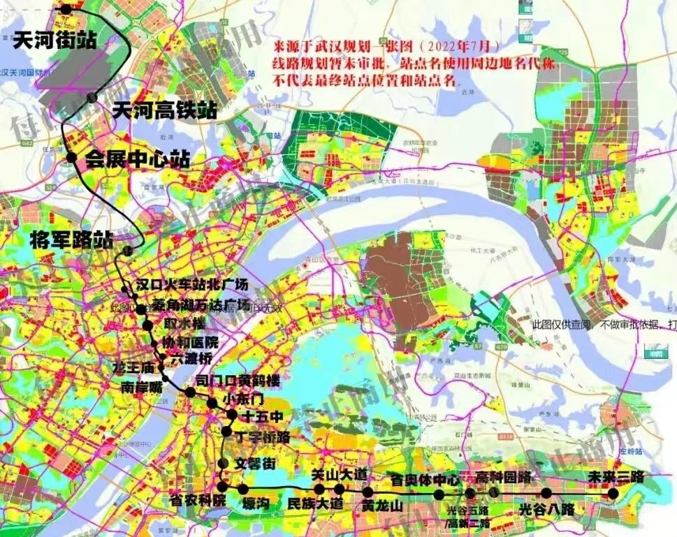 2025年1月8日 第22页