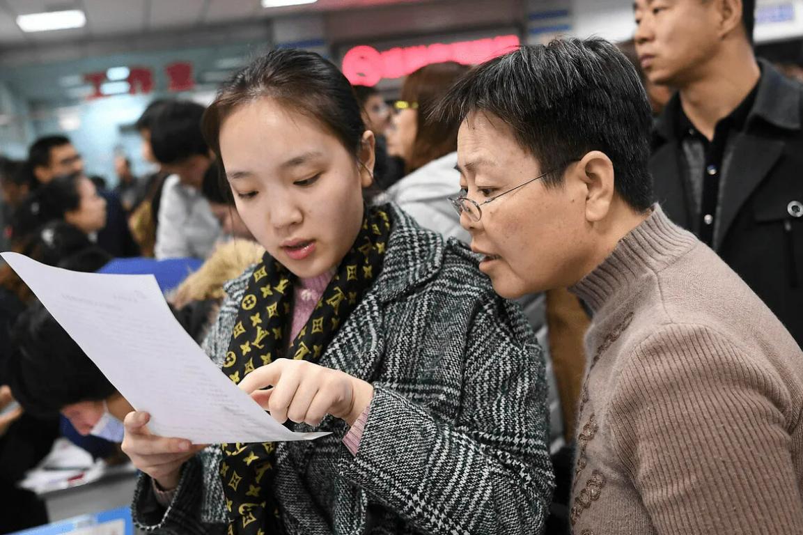 事业编与教师编考试难度对比分析