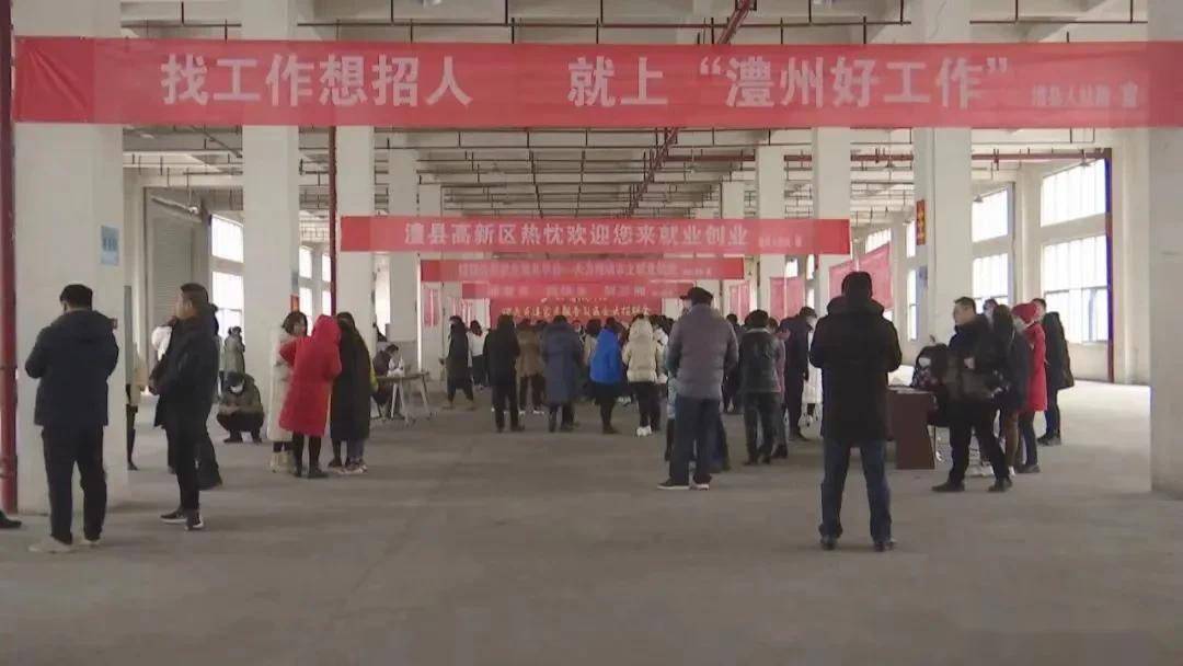 金溪地区工厂招聘热潮，探寻当地招工机遇