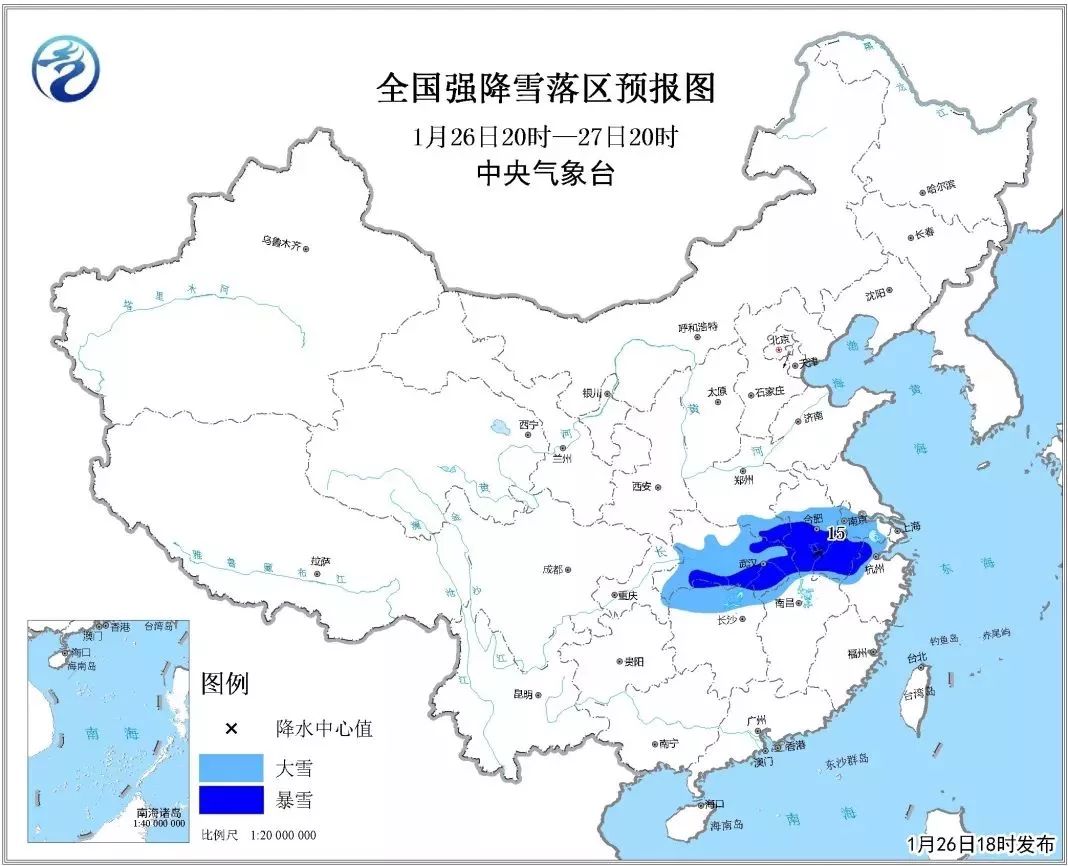 南方大范围降雪来袭，如何应对雪灾挑战