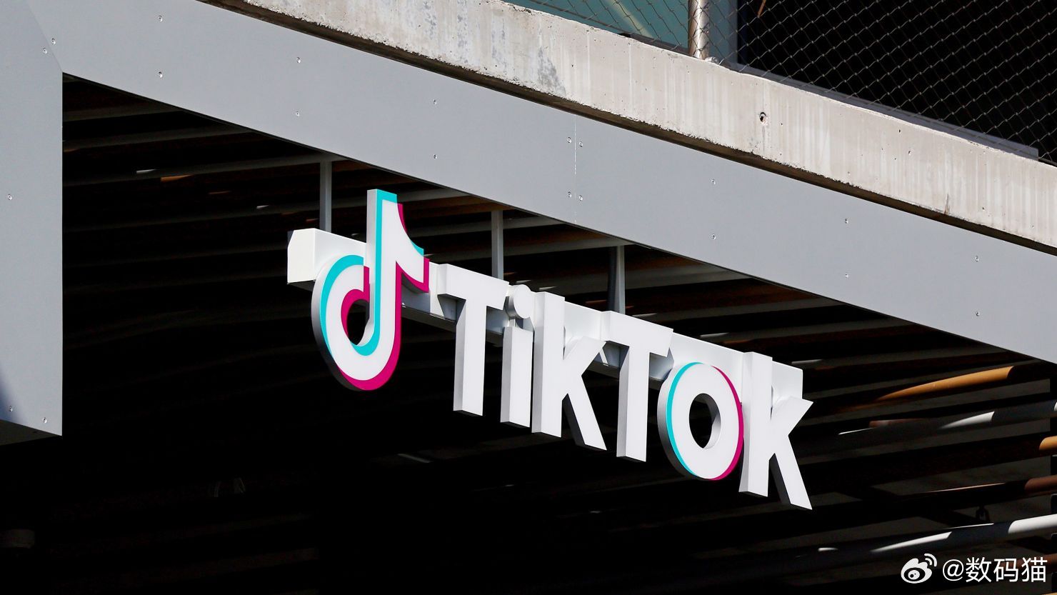 美国地产巨头拟收购TikTok，动因、跨界并购及市场影响探讨