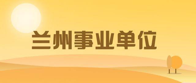 2025年1月11日 第26页