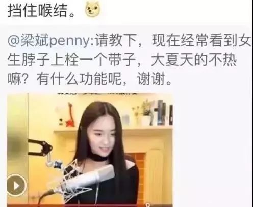 传单被撕与女服务员掐男孩脖子事件，背后的真相与启示