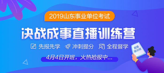 事业编招聘官网，连接人才与机遇的桥梁