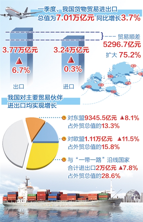 苏州繁荣背后的力量，GDP预计达2.67万亿元及未来展望