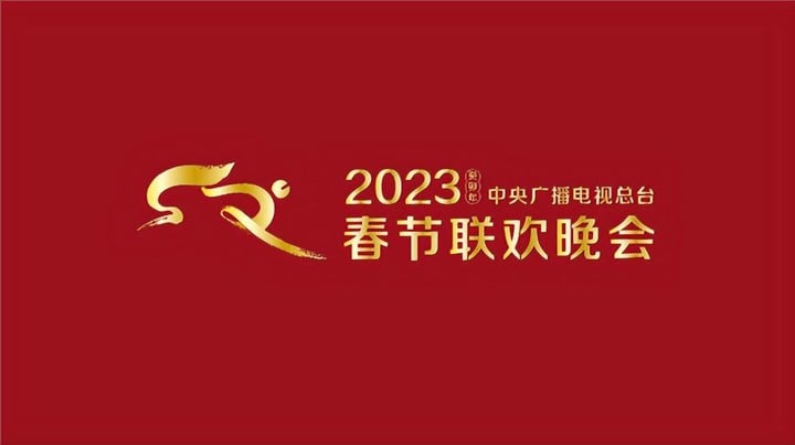 马化腾年会讲话聚焦数字化转型与企业文化重塑的调整策略