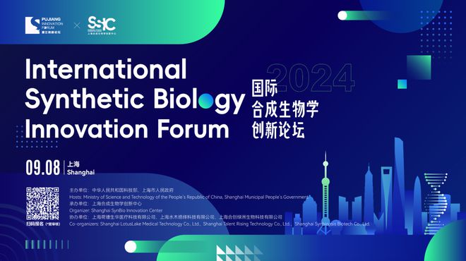 因美纳与英伟达联手探索生物学未来之路，解码生命之谜的合作之旅