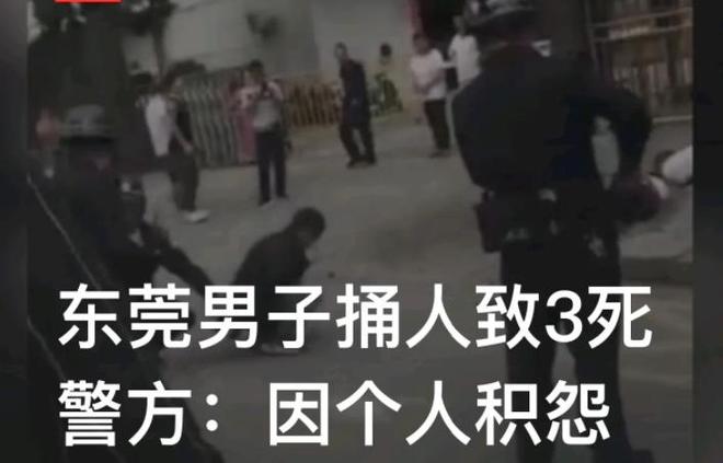 马斯克转发事件，凶杀与轮奸引发的社会深度思考