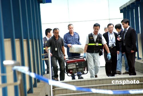 香港尖沙咀警署枪击案，深度探究与反思