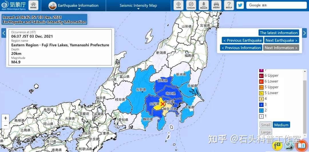 日本特大地震警告概率达八成，如何应对的挑战与准备