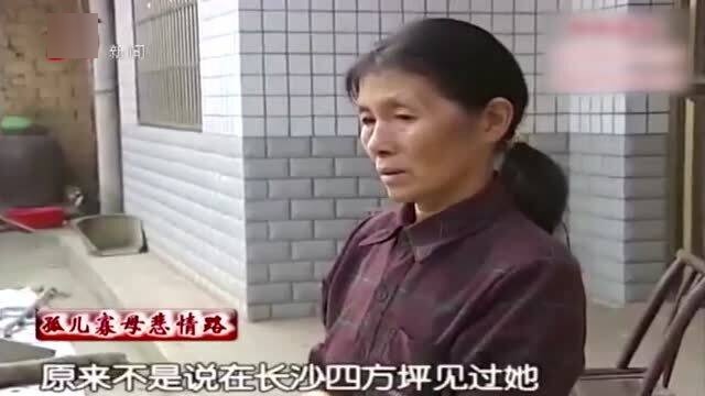 男子与前妻男友饮酒悲剧背后的深度剖析