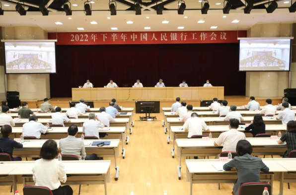 多家银行发布战略规划，数字化转型与创新发展至2025年蓝图