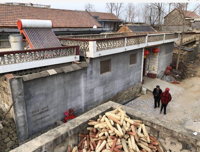 山东农村宅基地有偿退出机制，探索与建议