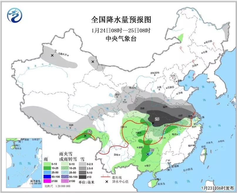 河南局部暴雪影响及应对措施