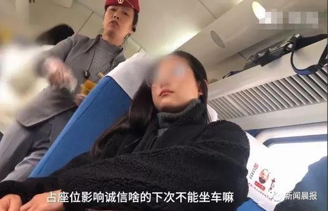 女子高铁霸座遭行拘，事件反思与社会秩序重塑的警钟