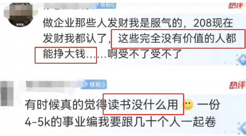 揭秘代购行业盈利秘密，日赚六位数的惊人现象探究