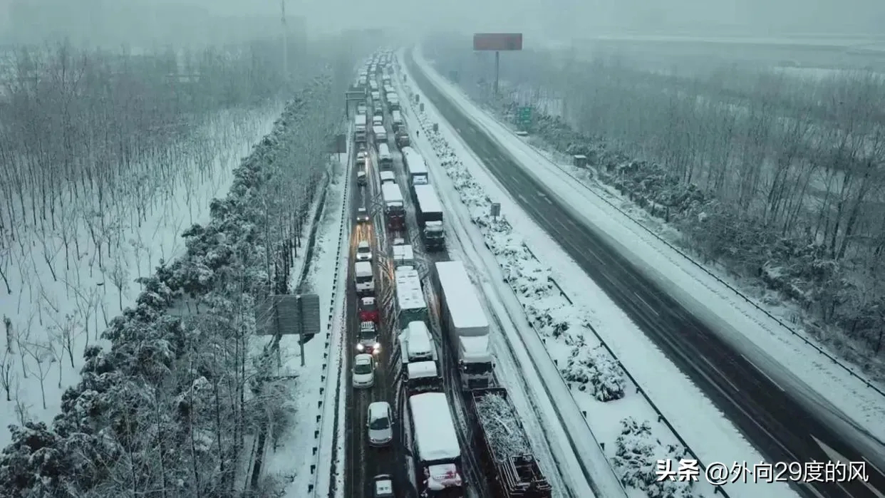 河南大雪阻碍归途，680公里路程耗时38小时漫长跋涉