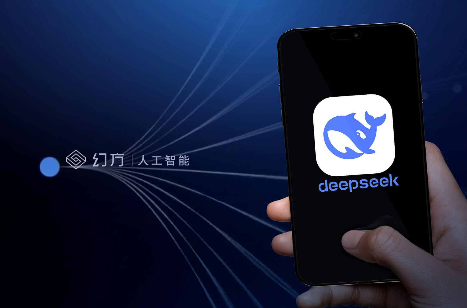 DeepSeek，一夜破圈的神秘力量揭秘