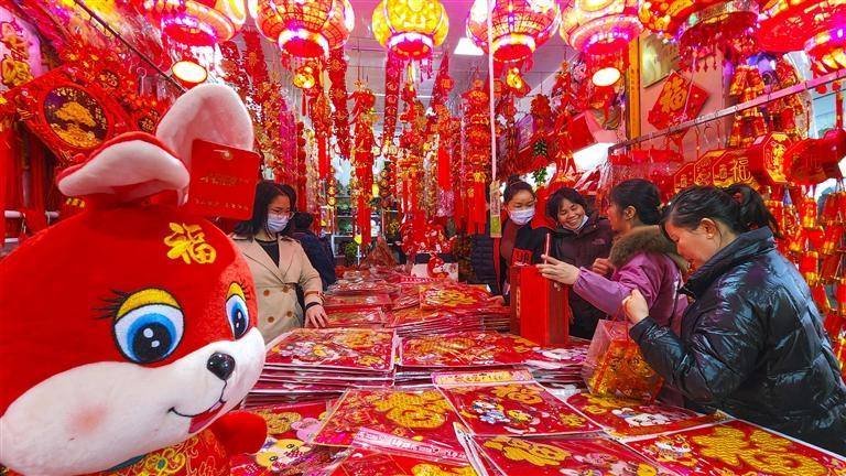 春节迎黄金热，市场繁荣与投资热情高涨