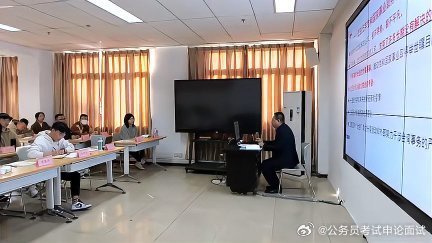 事业单位招聘面试现场实录，真实公正的面试力量展示